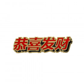 Pin Cny Dorado