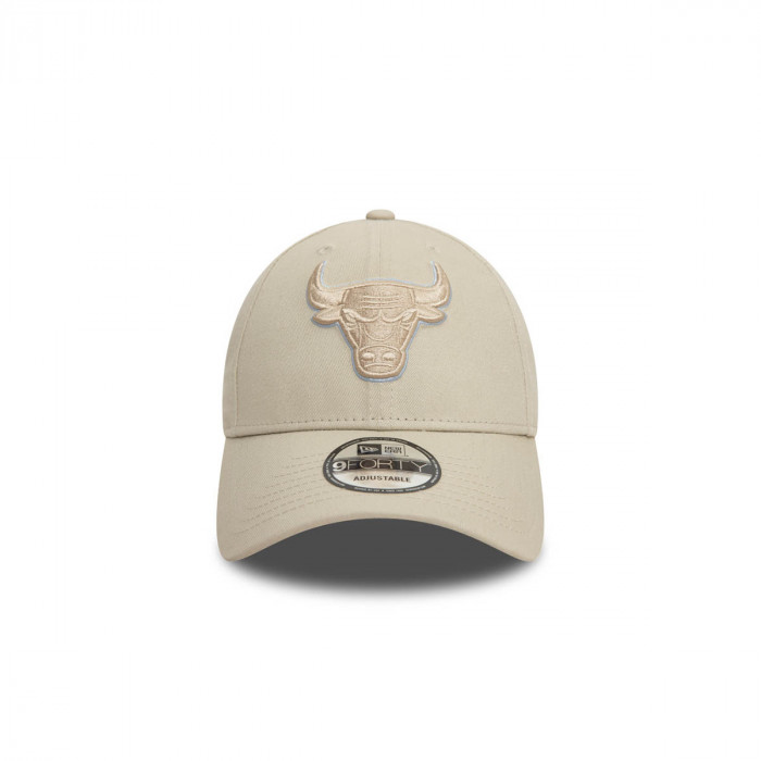Gorra 9Forty NBA  Chicago Bulls Team Outline Light Beige